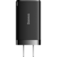 氮化镓快充充电器C+U 65W 中规 黑色图片