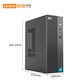 联想来酷Lecoo D4000 I3121008G512-J1商务办公家用电脑主机图片