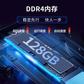 联想TS80X商用办公电脑ERP财务系统服务器E-2224G/16G/256G+1T图片