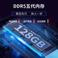 联想P3图形工作站i7-13700K/2*32G/1T SSD+4T/RTX3090图片