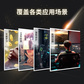 联想P3图形工作站i7-13700K/2*32G/1T SSD+4T/RTX3090图片