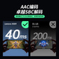 联想thinkplus 游戏蓝牙耳机 XG01 黑色图片