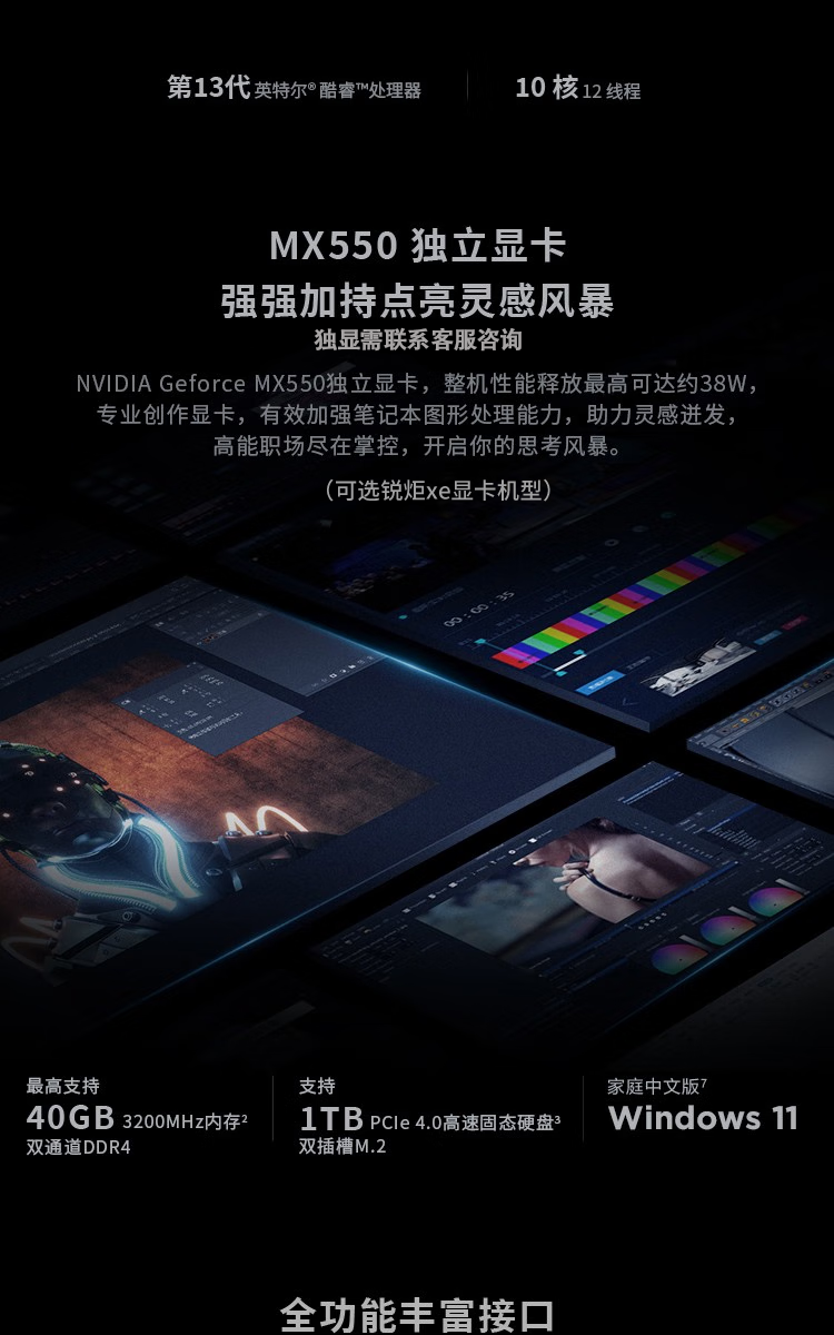 教皇 2016 Kawasaki Ninja ZX-14R Special Edition, AIMExpo 2015