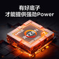 【官翻99新】联想Yoga Pro14S 锐龙R7-6800H图片