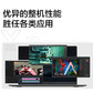【官翻99新】联想Yoga Pro14S 锐龙R7-6800H图片