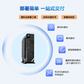 联想云桌面电脑服务器主机虚拟机解决方案企业办公 标准化20点图片