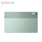 【准新机】联想小新 Pad PLUS 2023 6G+128GGR-CN 暗夜绿图片