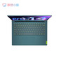 【官翻99新】联想小新 Pro14 英特尔i5-12500H图片