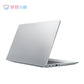 【二手优品80新】联想小新Air14 英特尔I5-1240P图片