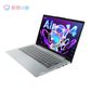 【二手优品80新】联想小新Air14 英特尔I5-1240P图片