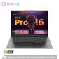 【官翻95新】联想小新Pro16 锐龙 R7-6800H/3050图片