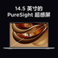 【官翻95新】联想Yoga Pro 14s 英特尔I5-12500H图片