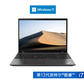 ThinkPad T16 2023 英特尔酷睿i7 专业工程师本 48CD图片