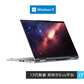 ThinkPad X1 Yoga 2023 英特尔Evo平台认证酷睿i7笔记本 00CD图片
