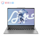【官翻95新】联想小新 Air14 英特尔 i5-1340P图片