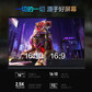 【官翻95新】联想拯救者Y9000K 英特尔 i7-11800H图片
