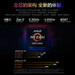 【二手优品99新】联想拯救者R9000K锐龙R9 5900HX/3080图片