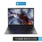 ThinkPad X1 Carbon 2023 英特尔Evo平台认证酷睿i7笔记本 03CD图片