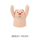 睿高（ragau）爆品解压举牌小摆件桌面办公室装饰品 样式随机图片