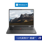 ThinkPad T14p 2023 英特尔酷睿i9 高性能工程师本 05CD图片