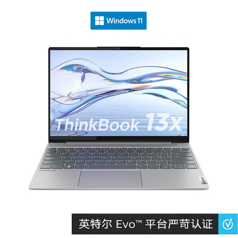 ThinkBook 13x 超能轻薄商务本3UCD