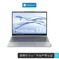 ThinkBook 13x 2022英特尔Evo平台认证 超能轻薄商务本图片