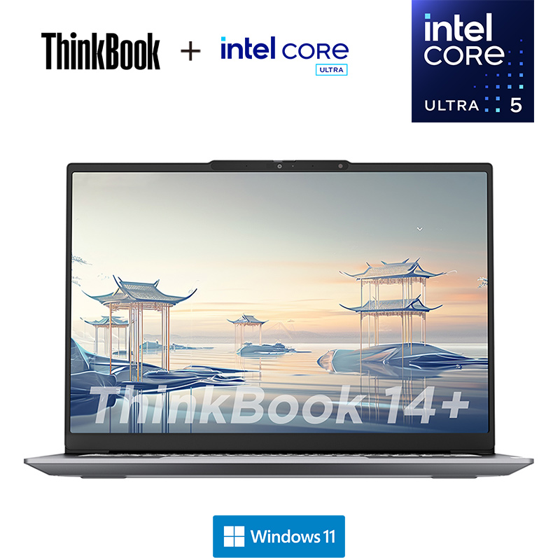 ThinkBook 14+ 2024 AI全能本英特尔Evo平台认证酷睿Ultra 5 0SCD