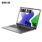 联想Lenovo小新Pro16 AI超能本16英寸笔记本电脑图片