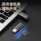 联想USB3.2闪存盘X3 128G图片