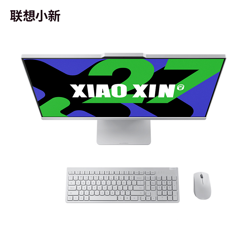 小新27 一体机i7-13620H 27英寸 一体台式机图片