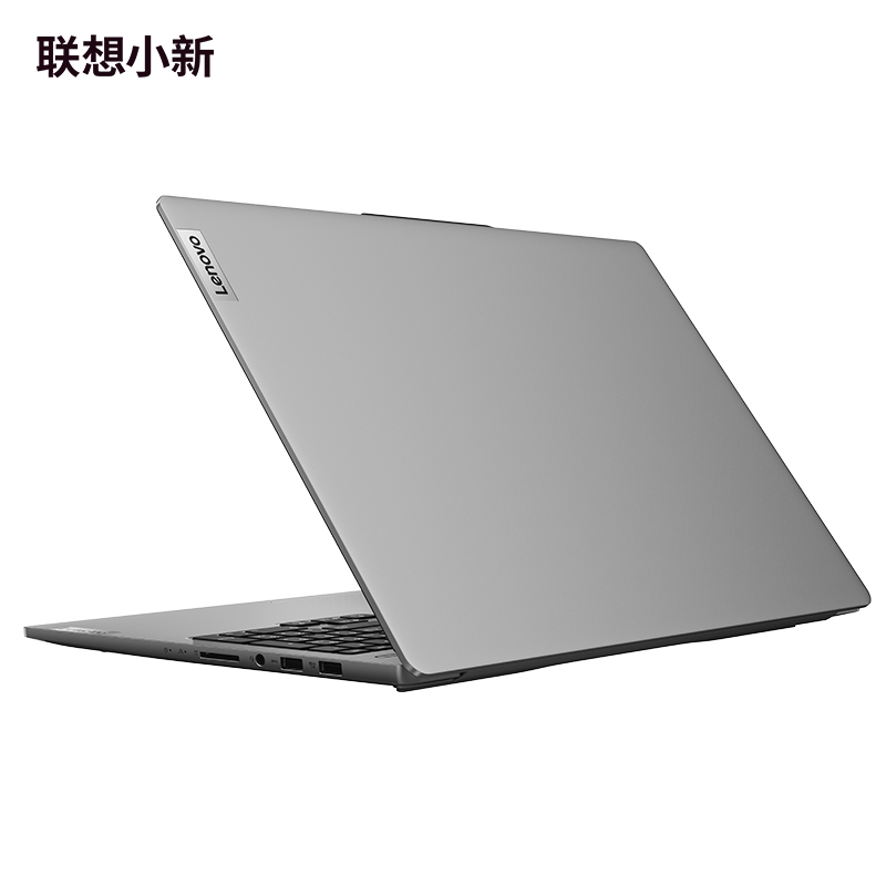 联想(Lenovo)小新Pro AI超能本16英寸轻薄笔记本电脑 鸽子灰图片