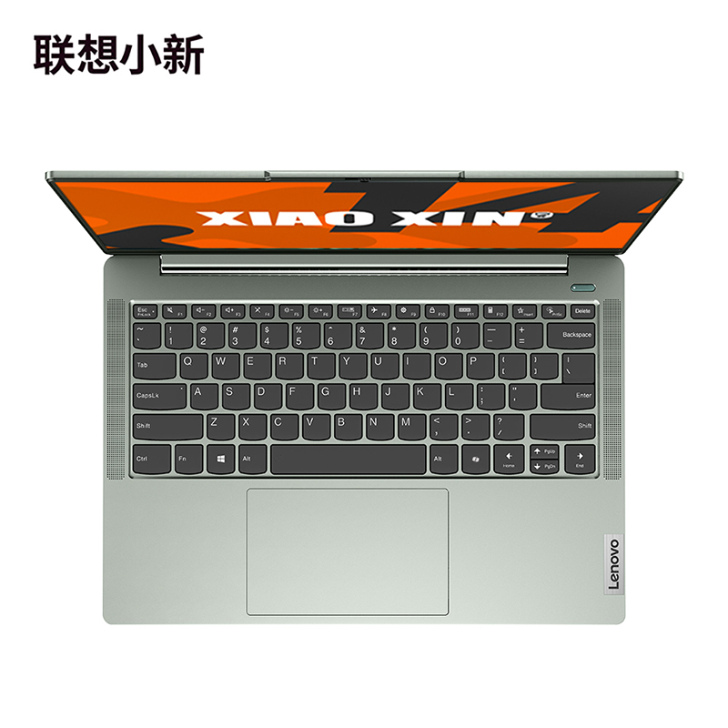 联想(Lenovo)小新14 2024款AI高能轻薄笔记本电脑 西子绿图片