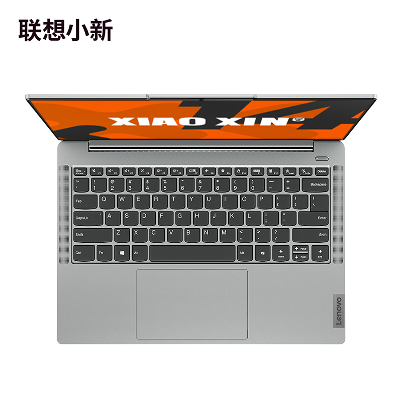 联想(Lenovo)小新14 2024款AI高能轻薄笔记本电脑 霜雪银图片