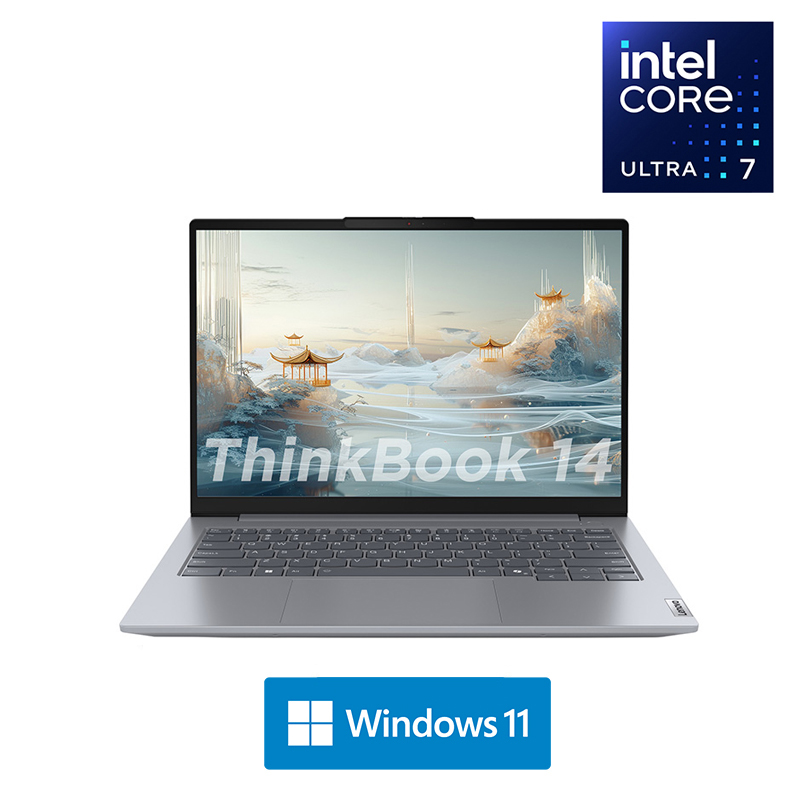ThinkBook 14 2024 AI全能本 英特尔酷睿Ultra 7 6MCD