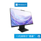 扬天 S660 英特尔酷睿i5 台式一体机 0JCD图片