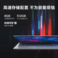 【二手优品80新】联想IdeaPad15 ALC 锐龙R5-5500U图片
