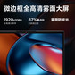 【二手优品90新】联想IdeaPad15 ALC 锐龙R5-5500U图片