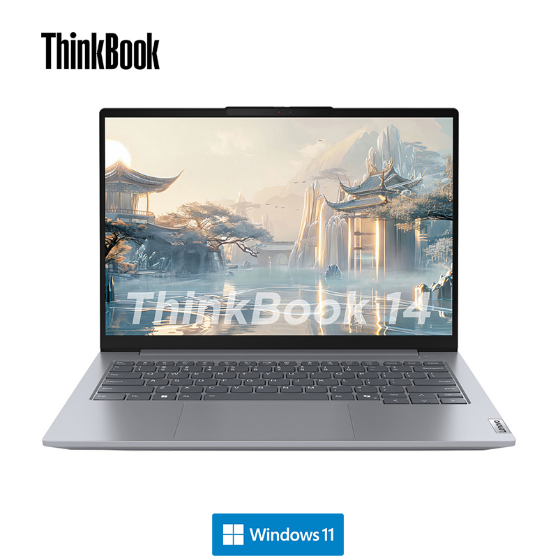 ThinkBook 14 2024 锐龙版 AI创造本 03CD