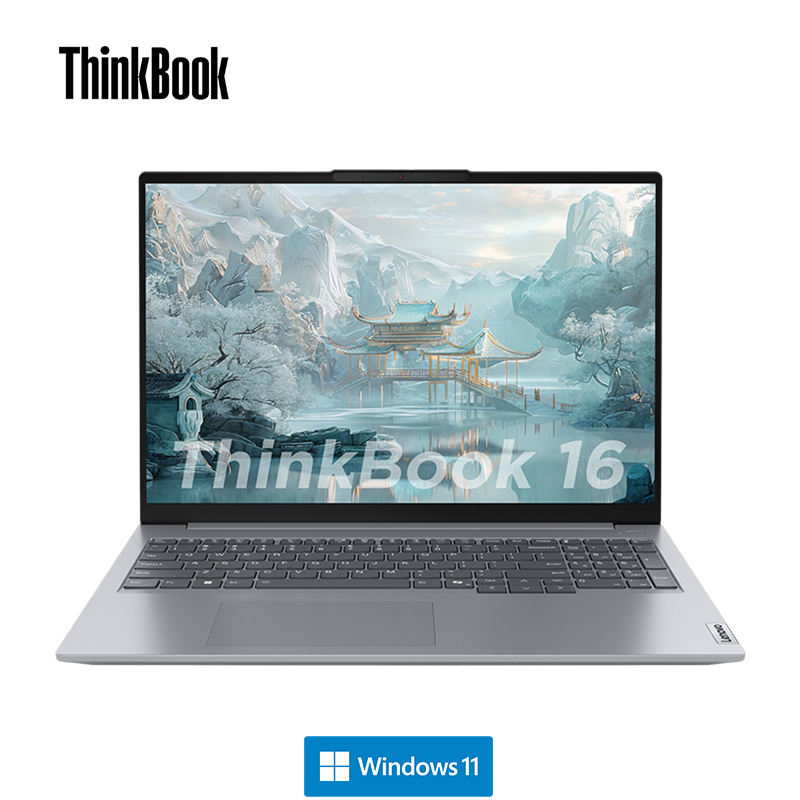 ThinkBook 16 2024 锐龙版 AI创造本 03CD