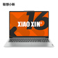 二手优品 联想(Lenovo)小新16 AI高能轻薄笔记本电脑 霜雪银图片