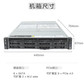联想SR660V2机架式服务器/2*5217 /8*64G/960G/3*8T SATA /730-8i/2*A800图片