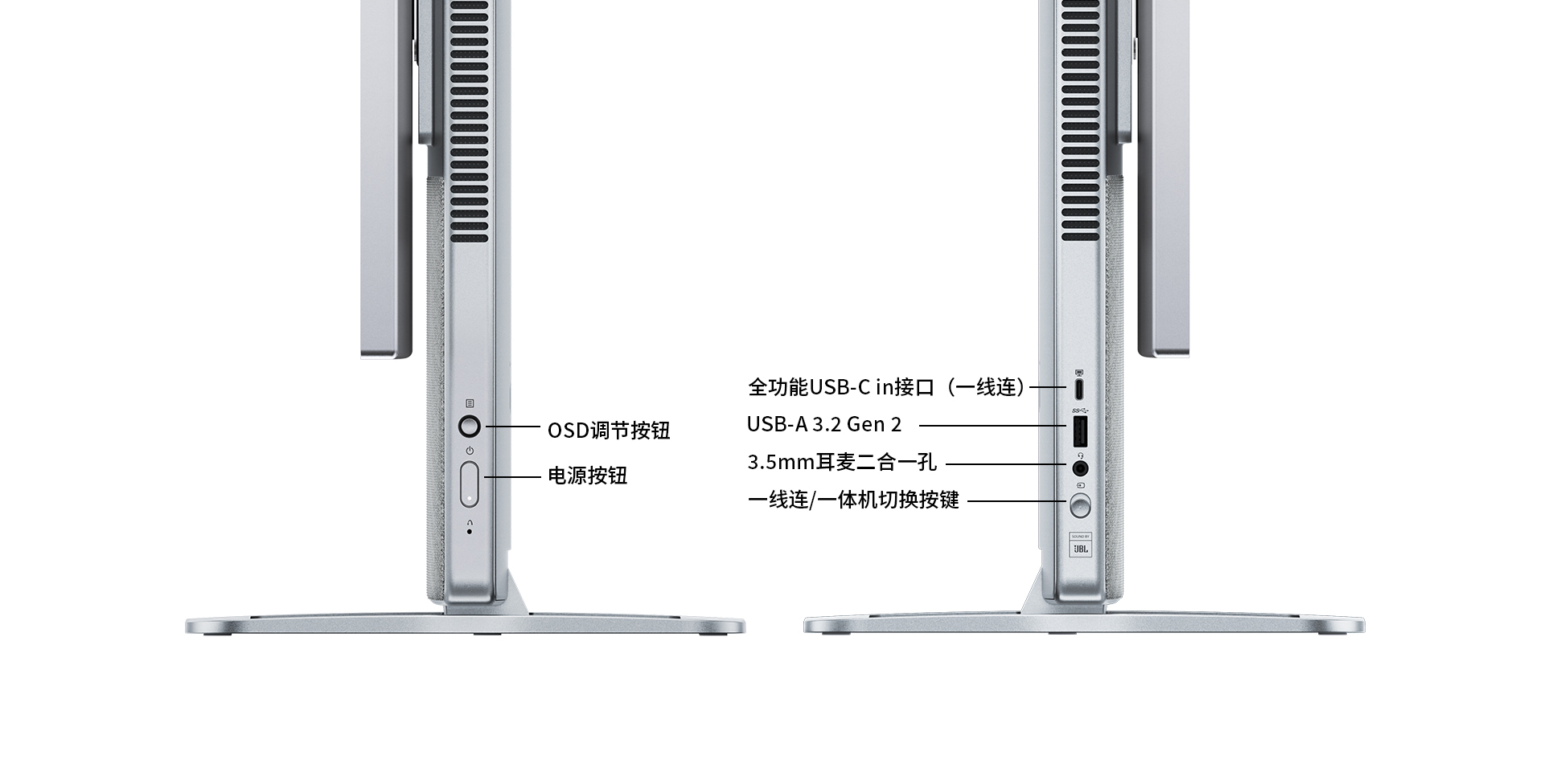 联想（Lenovo）YOGA 27高能AI一体电脑可旋转27英寸QHD屏