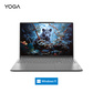 联想YOGA Pro 16s AI元启 16英寸轻薄笔记本电脑 信风灰图片