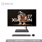 小新27 一体机R5-7430U 27英寸 一体台式机图片
