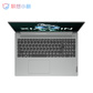 联想(Lenovo)小新16 英特尔酷睿i7 轻薄笔记本电脑 卷云灰图片