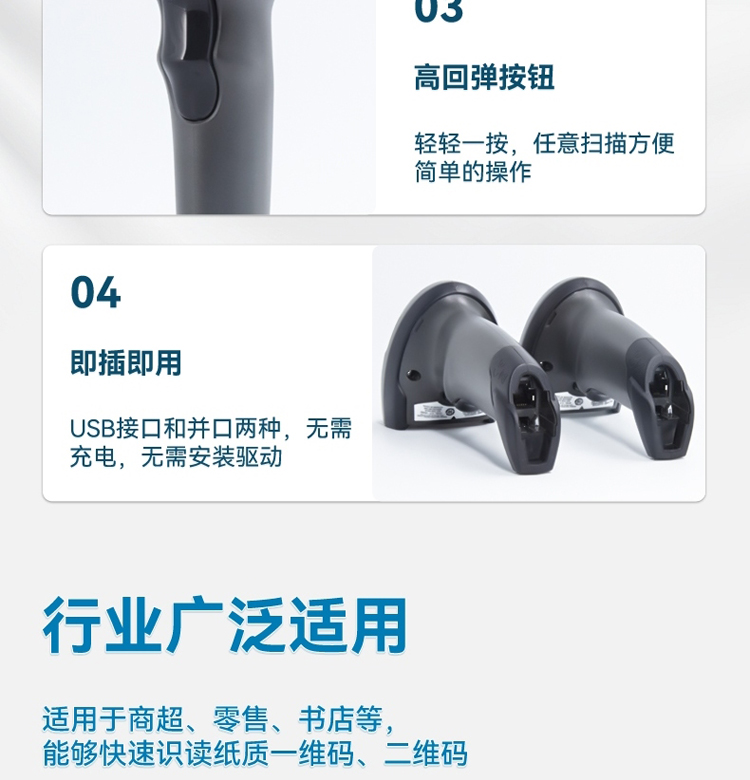 乔思伯ZB-360/240联体机箱风扇12CM无限镜ARGB同步电脑静音温