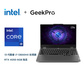 联想 GeekPro G5000 2024 英特尔酷睿i7 15.6英寸高能电竞游戏本笔记本电脑 钛晶灰图片