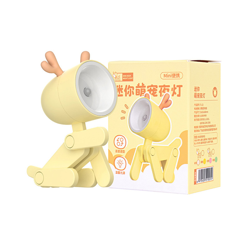 创意LED卡通宠物小台灯