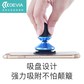 迪沃（DEVIA）旋风旋转式车载卡扣式支架-颜色随机发图片