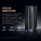 联想P780台式机（i7-12700/32G/1T SSD/RTX3060TI 8G）图片